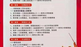 江华爆料小能手视频播放,揭秘视频背后的精彩瞬间