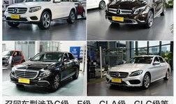 员工爆料奔驰怎么办啊视频,揭秘企业内部问题