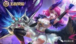 小乔最新皮肤爆料,古风韵味与现代时尚的完美融合