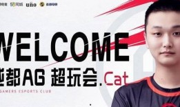 a g超玩会最新爆料,揭秘战队内部风云与未来动向